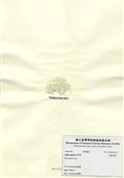 藏品(細粉枝藻)的圖片